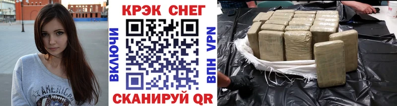 Купить наркотики сайты Навашино ГАШИШ  СОЛЬ  Амфетамин  Конопля  Мефедрон 