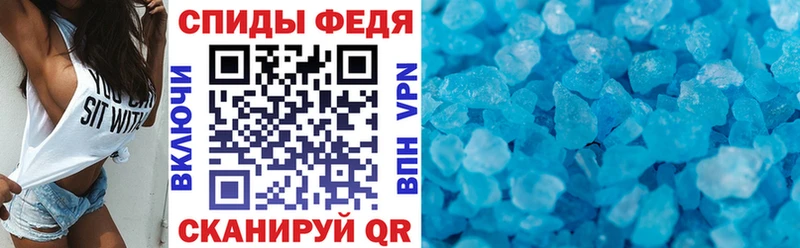 Амфетамин Розовый  мориарти какой сайт  Навашино 