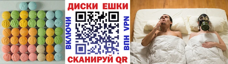 Ecstasy бентли  omg зеркало  Навашино  купить  