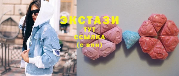 прущие крисы Алексеевка