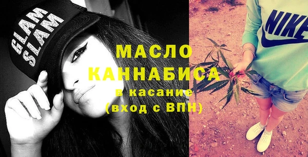 прущие крисы Алексеевка