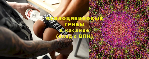 мефедрон мука Алзамай