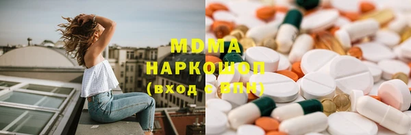 прущие крисы Алексеевка
