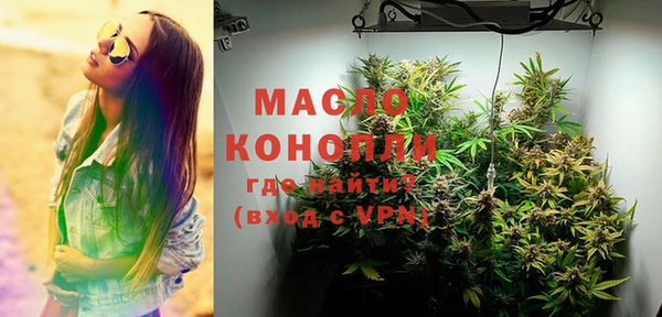 мефедрон мука Алзамай