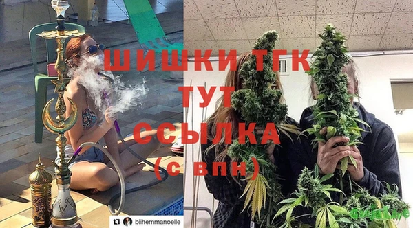 мефедрон мука Алзамай
