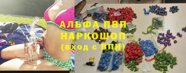 герыч Алексин