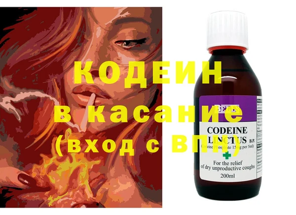 герыч Алексин