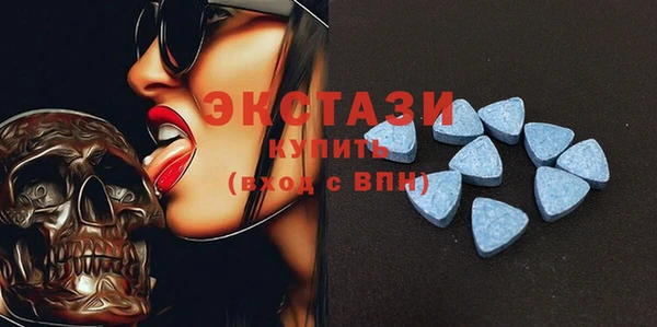 прущие крисы Алексеевка