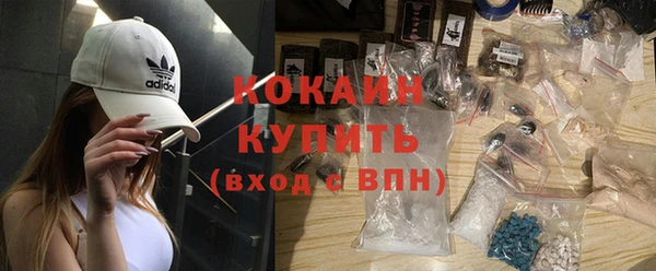 прущие крисы Алексеевка
