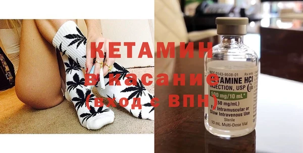 прущие крисы Алексеевка