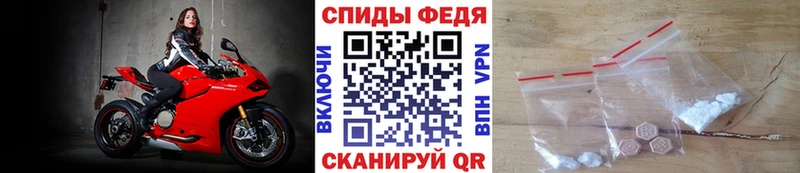 цены   Навашино  МЕТАМФЕТАМИН Декстрометамфетамин 99.9% 