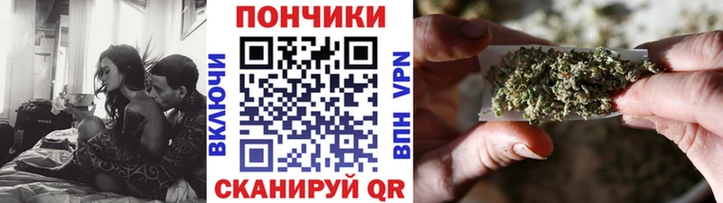 Каннабис LSD WEED  Навашино 